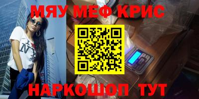 a pvp Рязань