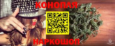 молекула духа Рыбинск