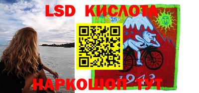кокаин Рузаевка
