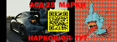 a pvp Рязань
