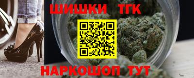 кокаин Рузаевка