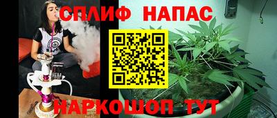молекула духа Рыбинск
