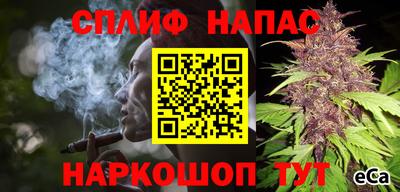 a pvp Рязань