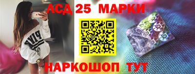 кокаин Рузаевка