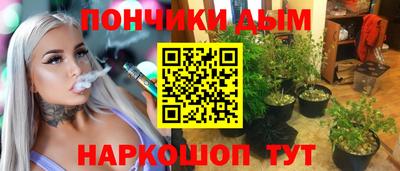 a pvp Рязань