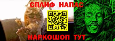 a pvp Рязань