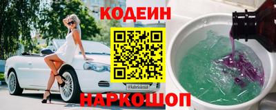 a pvp Рязань