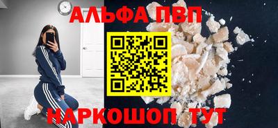 a pvp Рязань