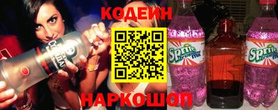 кокаин Рузаевка