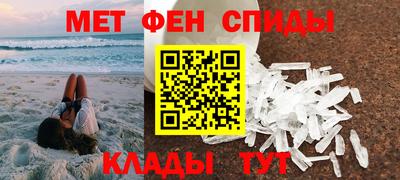 кокаин Рузаевка