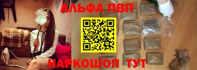 a pvp Рязань