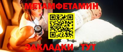 a pvp Рязань